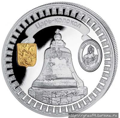 Россия на монетах других стран. Золотой и серебряный Кремль Либерия