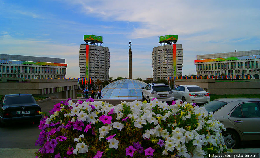 Алма-Ата(Яблочный отец) Алматы, Казахстан