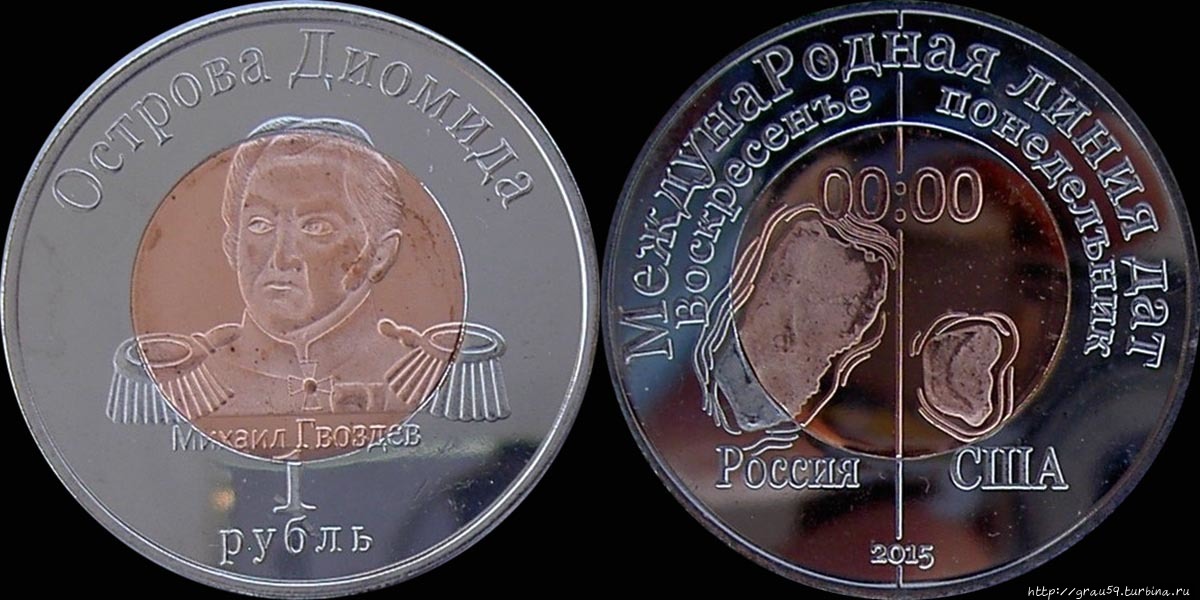 Карта майнвея диомед