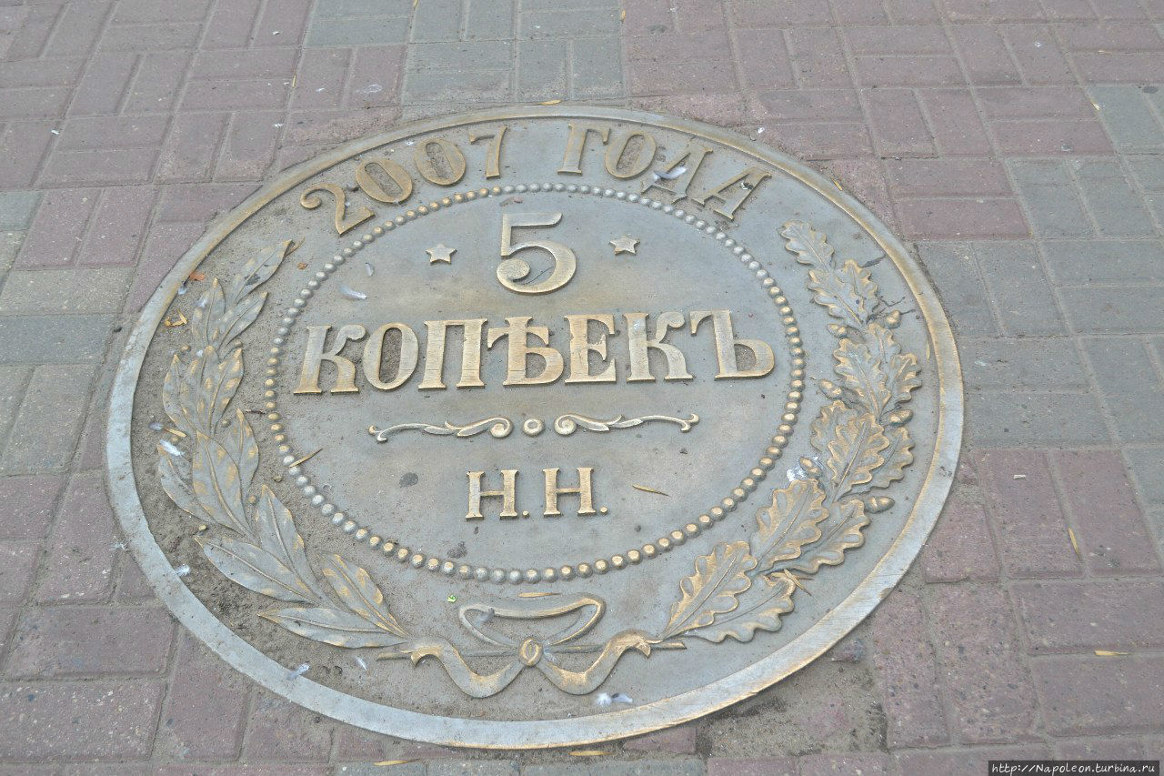 Памятник пятаку Нижний Новгород, Россия