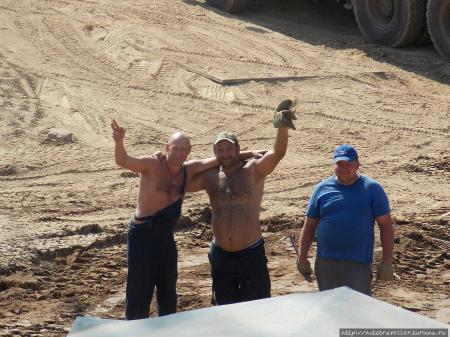 Москва строит дороги.