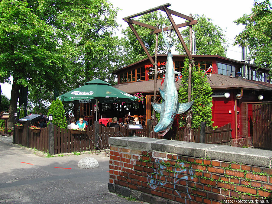 Ресторан Колумбу / Restauracja Columbus