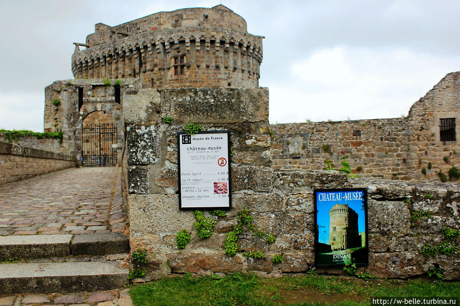 Замок-музей / Musée du Château