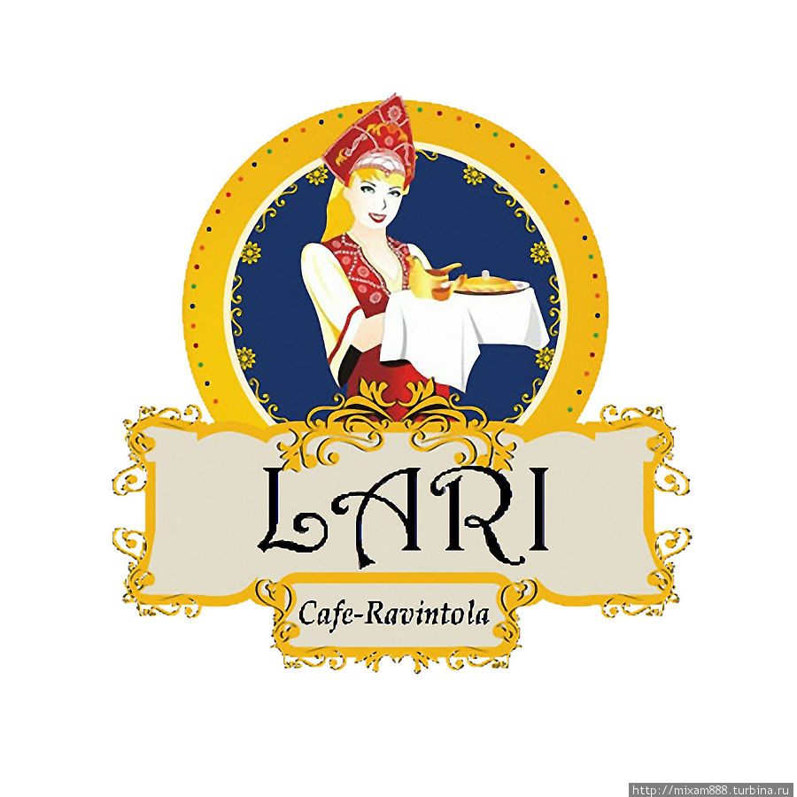 Лари / Lari
