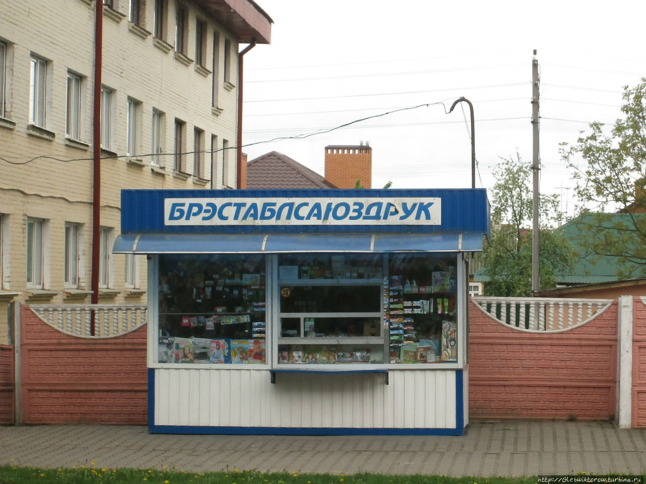 Прогулка по центру Пружаны, Беларусь