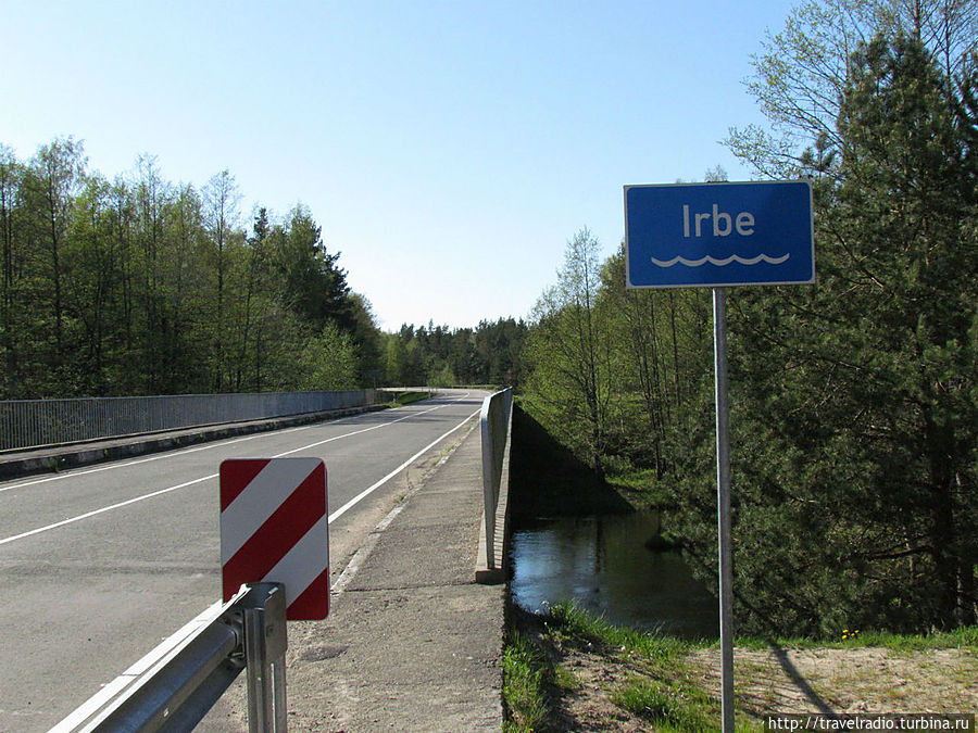 Колка, национальный парк Слитере