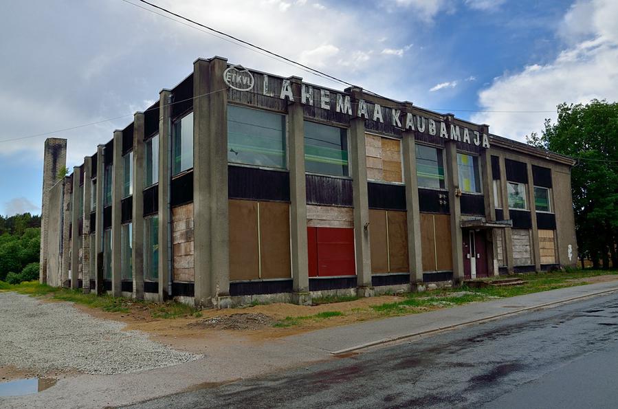 Эстония локса