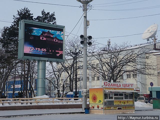 Провинциальная столица. Часть первая. Южно-Сахалинск, Россия