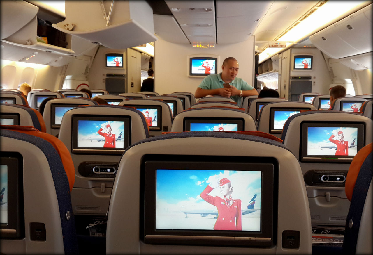 Крылья наших мечтаний