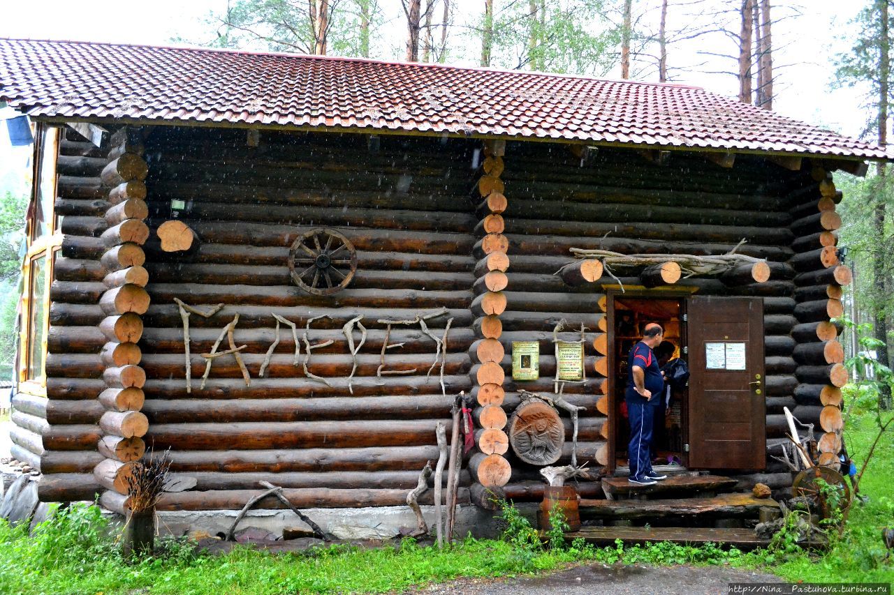 Деревня мастеров Аскат, Россия