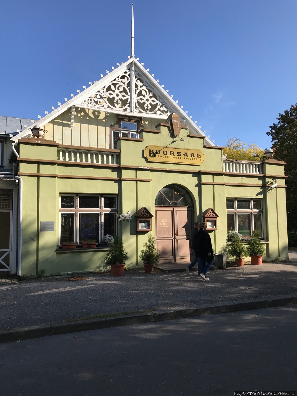 Курзал — место собраний на курорте, проведения концертов и т.д. Пярну, Эстония