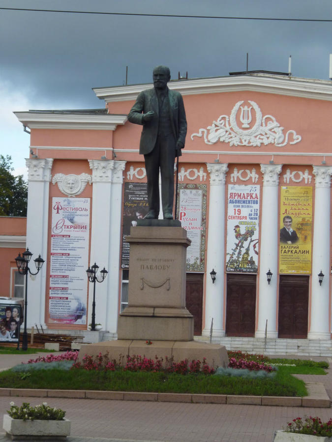 На Родине Сергея Есенина и Евпатия Коловрата (часть 1) Рязань, Россия