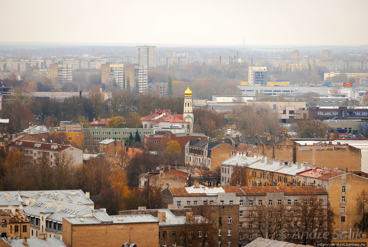 Под седым небом Рига, Латвия