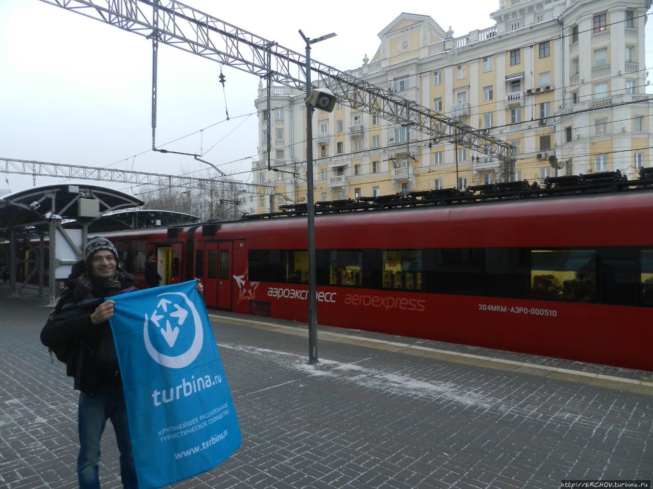 Он улетел, - но обещал вернуться