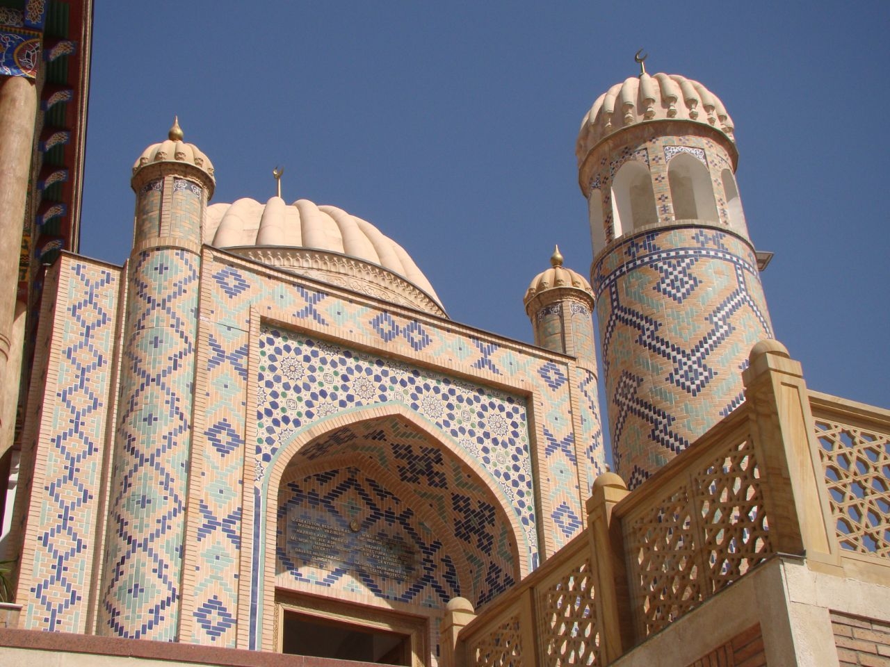 Мечеть Хазрет-Хызр Самарканд, Узбекистан