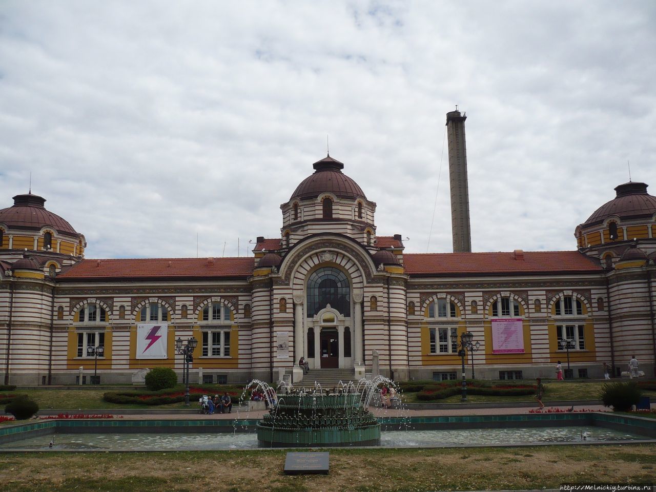 Центральная минеральная баня-исторический музей Софии