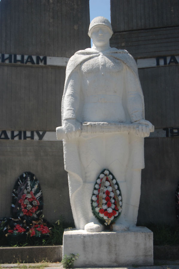 Памятник погибшим в Великой Отечественной войне Гагра, Абхазия