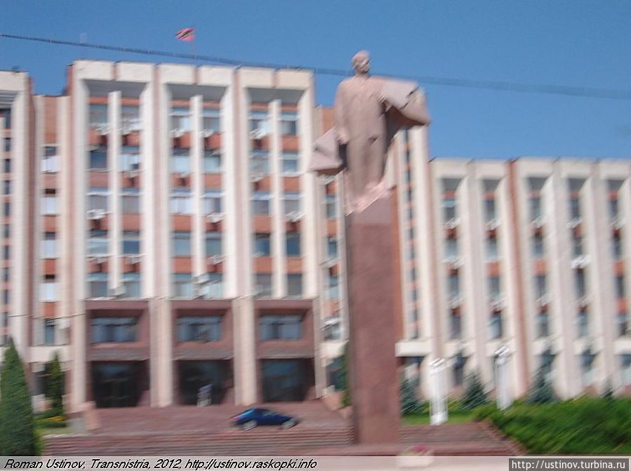 Это непризнанное Приднестровье (2012) Приднестровская Молдавская Республика