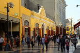 Торговая улица Лимы