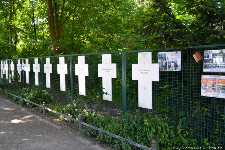 Жертвы Стены.