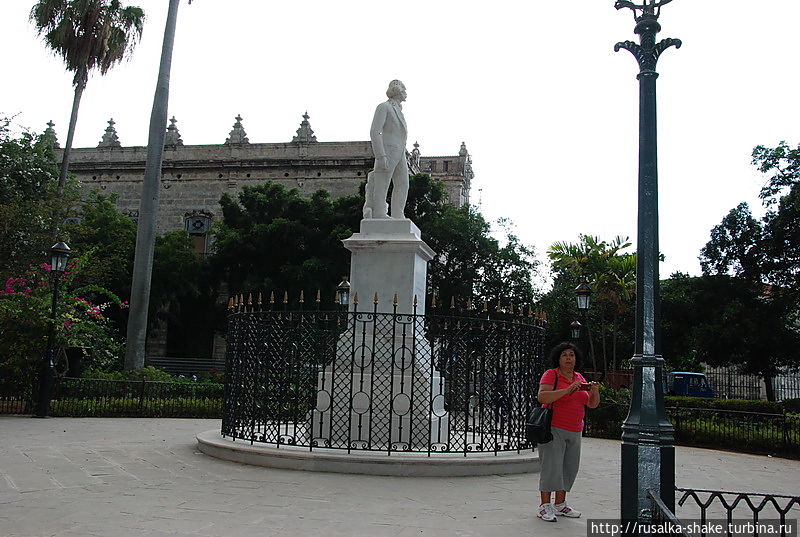 Площадь Армии Гавана, Куба
