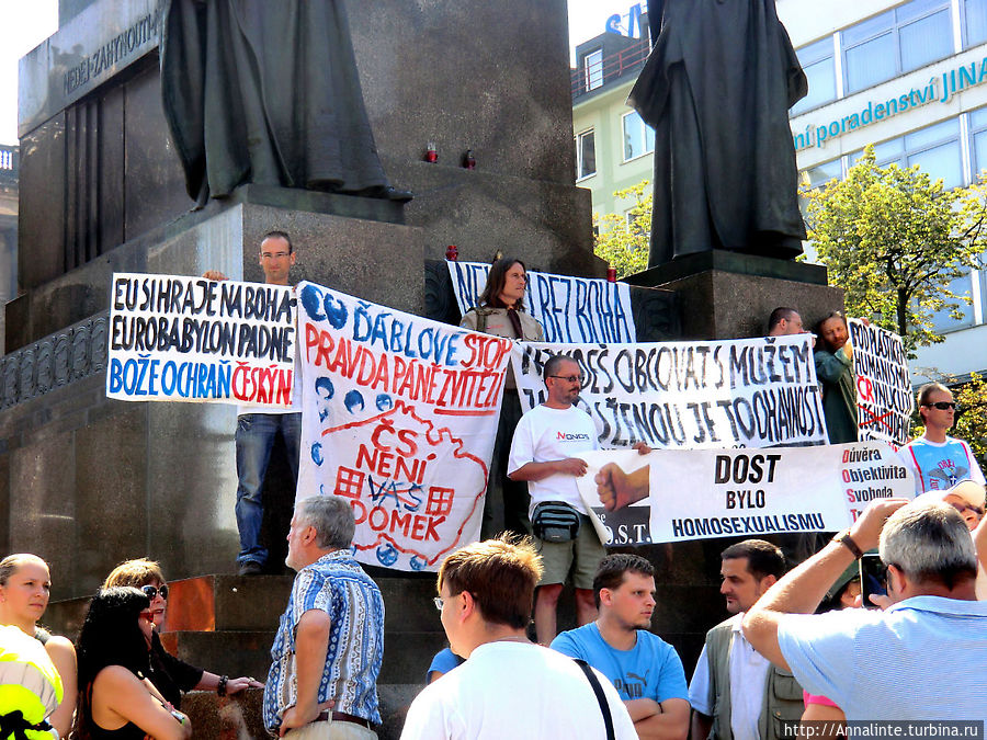 В тот день нам повезло на 