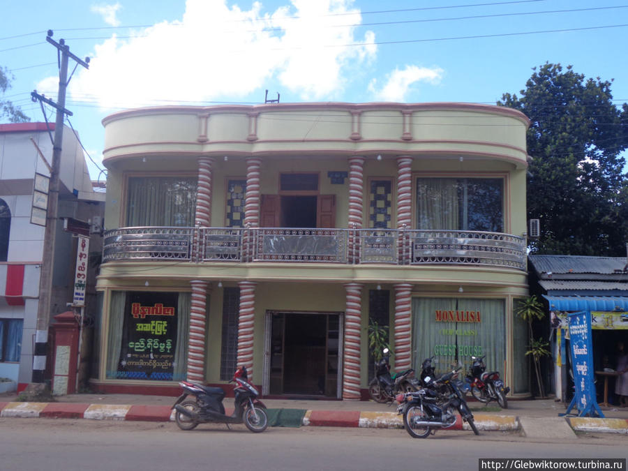 Hotel Пьин-У-Львин, Мьянма