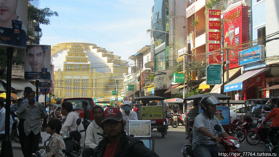 Центральный рынок. Пномпень, Камбоджа