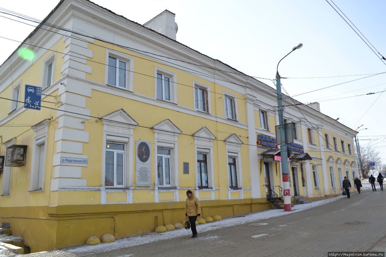 доходный дом Амбелек-Лазоревых / apartment house Ambelek — Lazorevykh