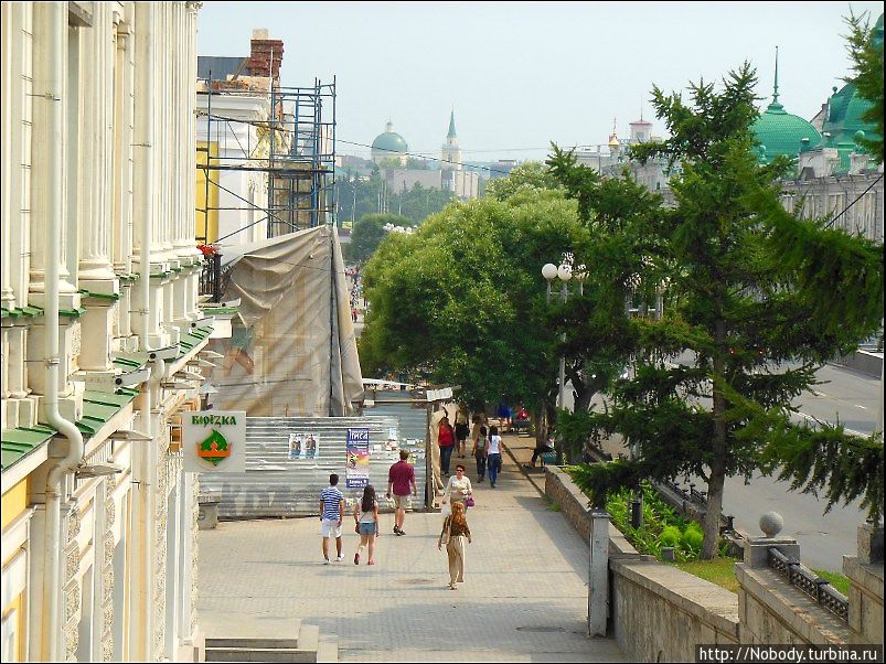 Начало улицы Ленина. Омск, Россия