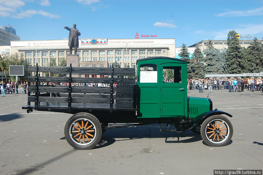 Антиквариат на колёсах Саратов, Россия