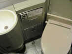 Туалет в скоростном поезде  Синкансэн