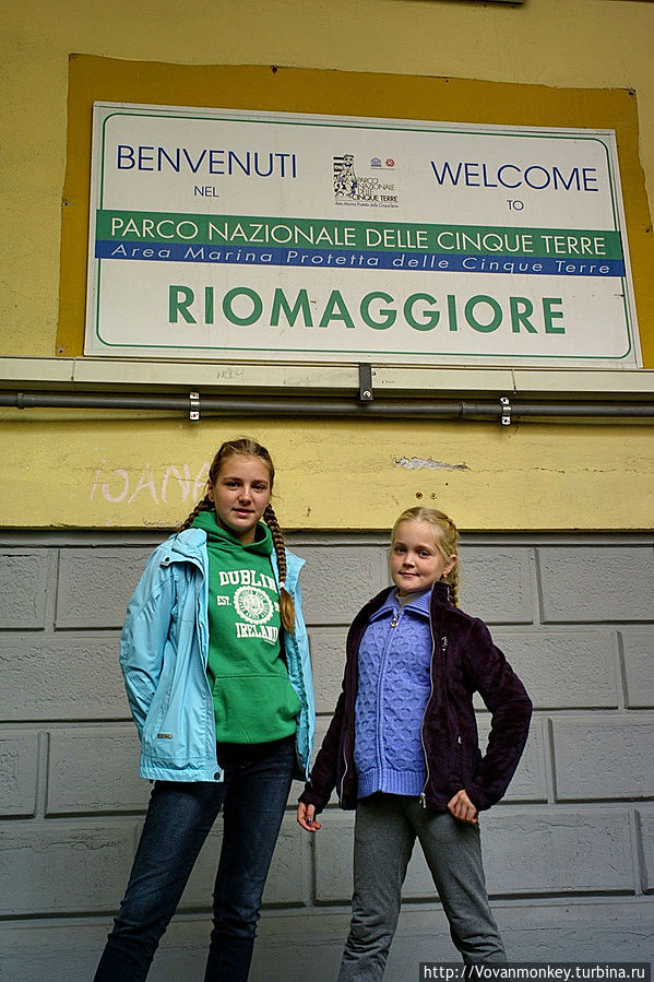 Надя и Алиса здесь были. Риомаджоре, Италия