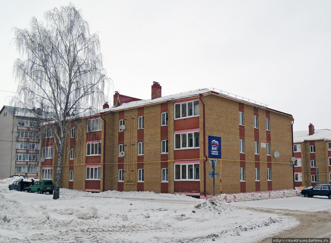 агрыз чайковский