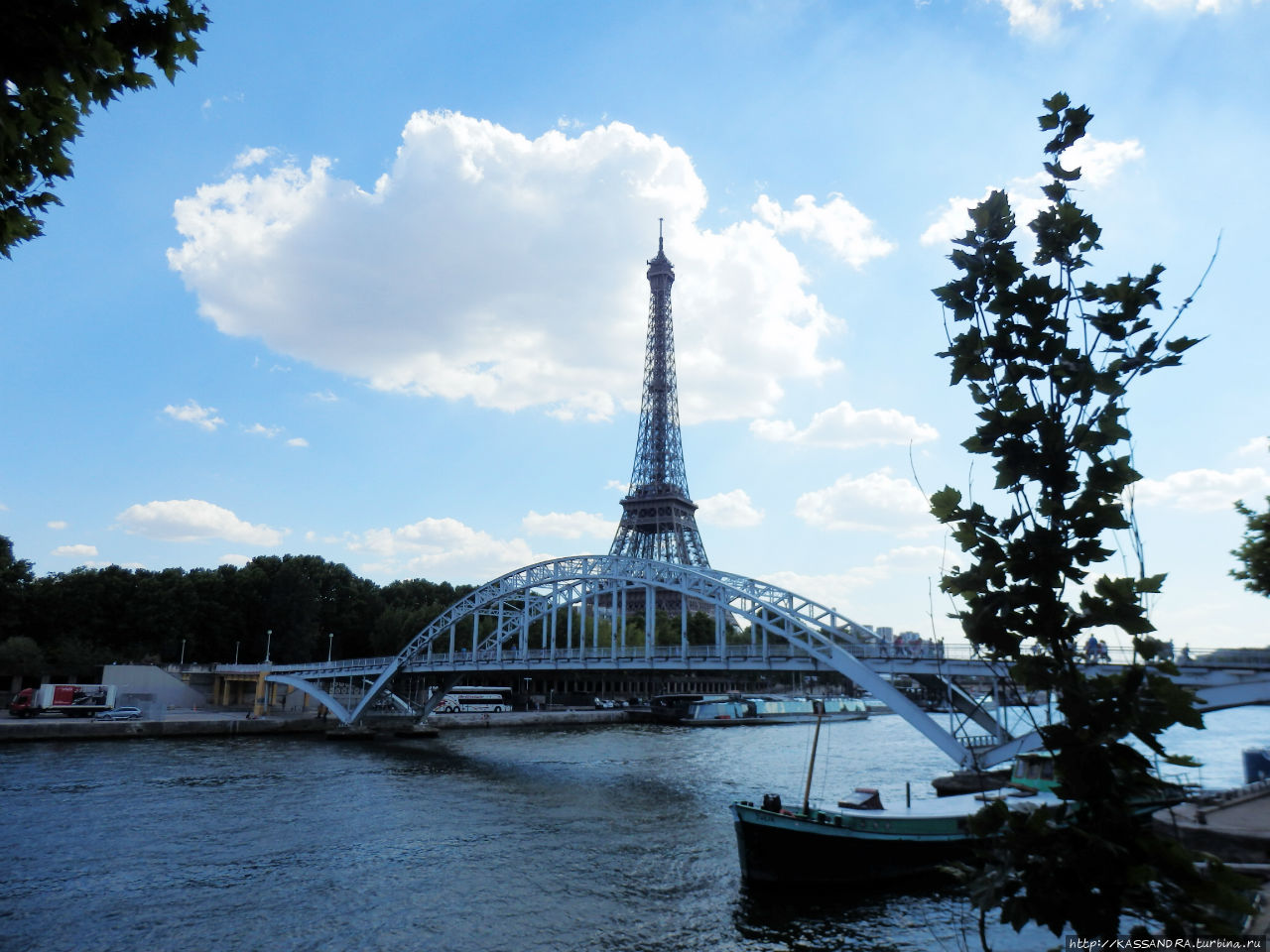 22 июня. День памяти Париж, Франция