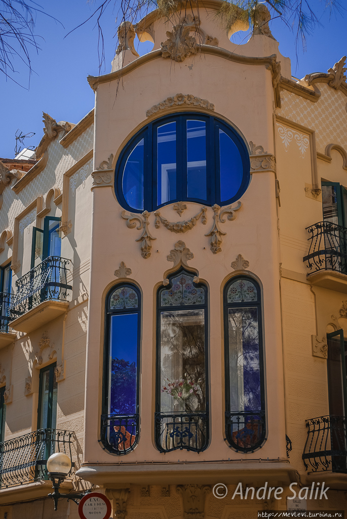 Август. Ситжес Ситжес, Испания