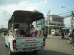Нет, нет. Это не мой транспорт. Но горячо любимый проживающими в Хуа-Хине иностранцами-фарангами.