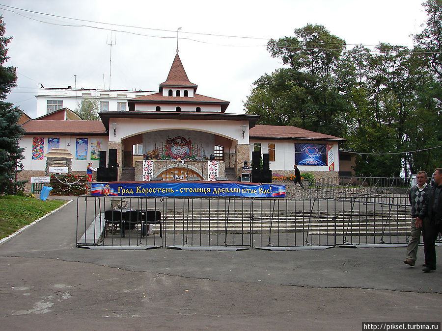 Главная площадка-сцена праздника Коростень, Украина