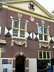 Центр Вермеера (Vermeer Centrum)