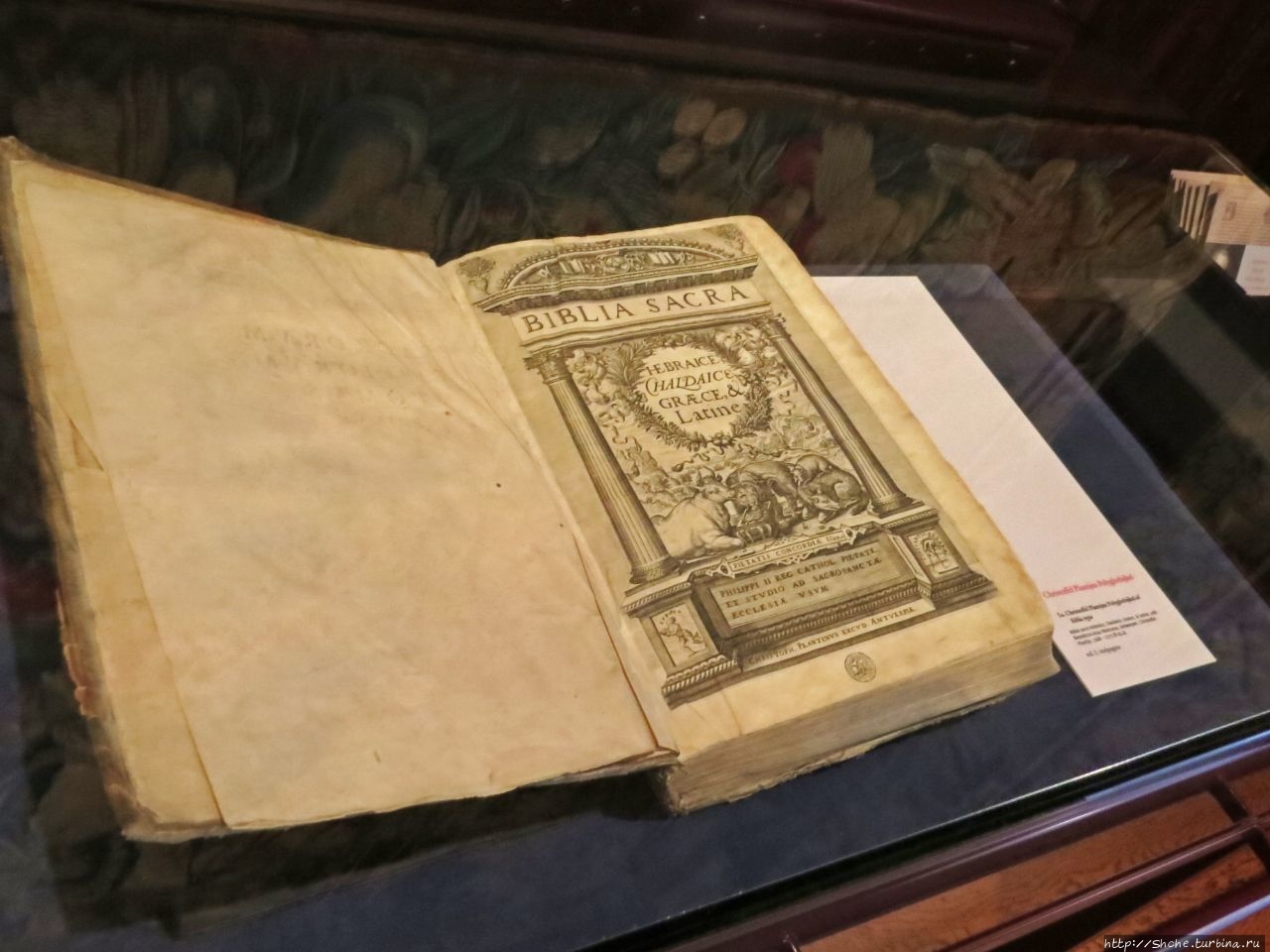 Музей издательства и типографии Плантен-Моретюс, ЮНЕСКО 1185