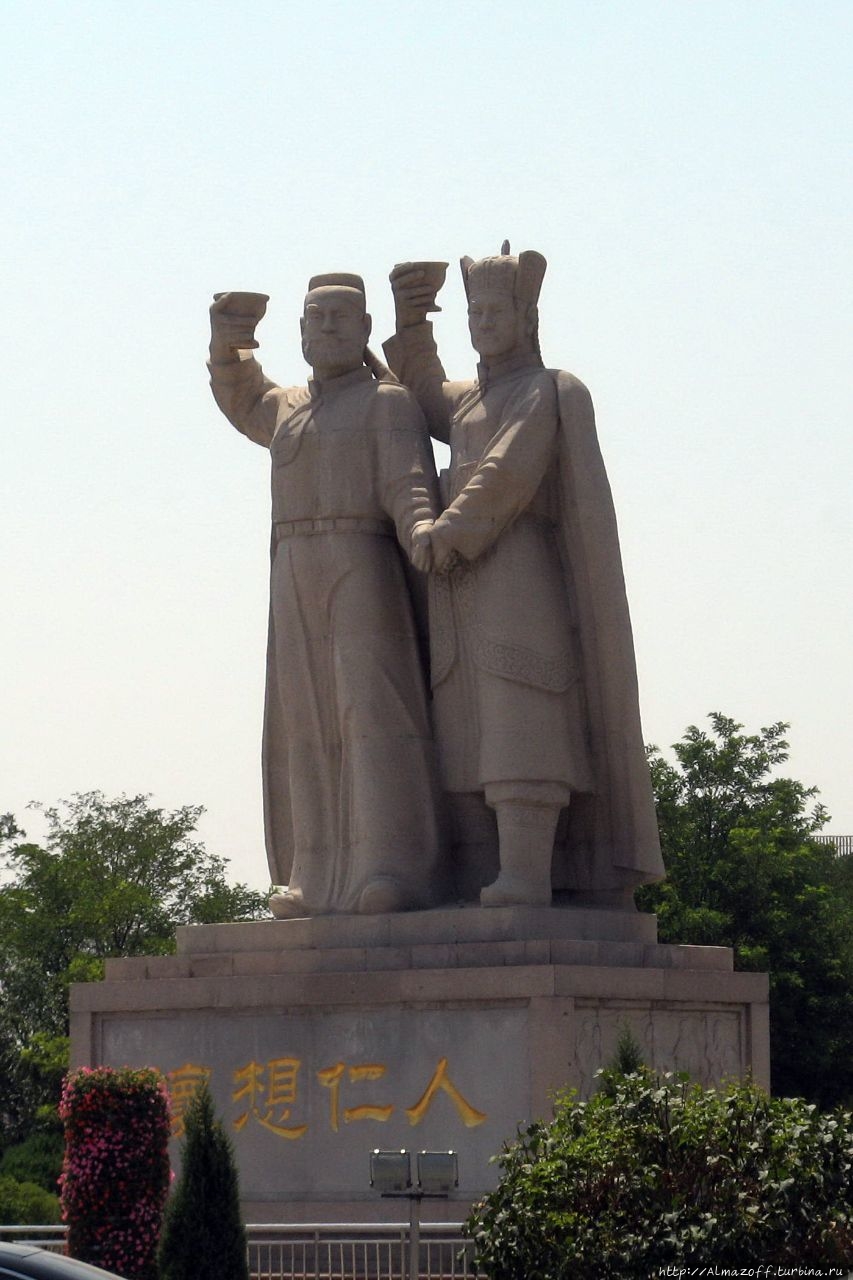Памятник, изображающий встречу Абаоцзи и Ли Кэюна в 907 году. Городской уезд  Хуайжэнь, Шаньси, Китай.