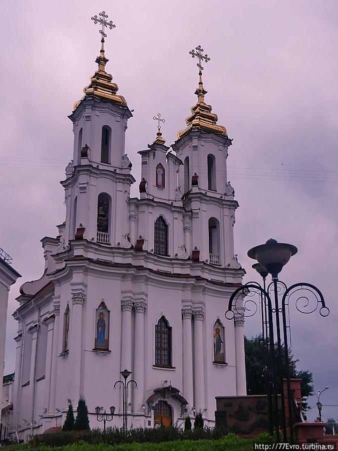 Свято-Успенский кафедральный собор Беларусь