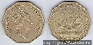 Многоугольные монеты: от 5 до 14 сторон Многоугольные монеты: от 5 до 14 сторон