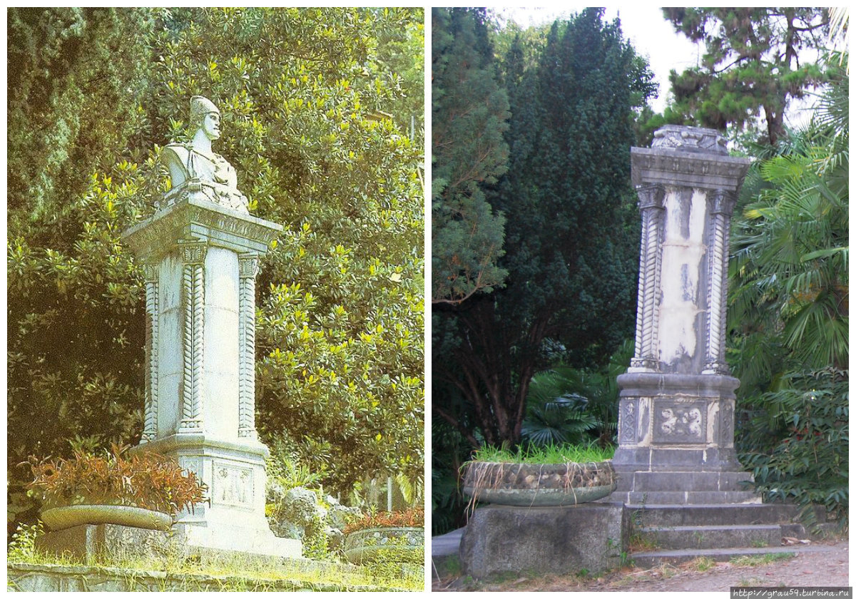 Памятник Шота Руставели, до и после войны Абхазия