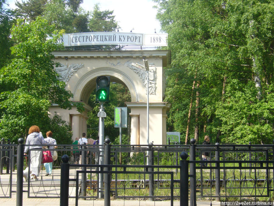 центральный вход в санаторий Сестрорецк, Россия