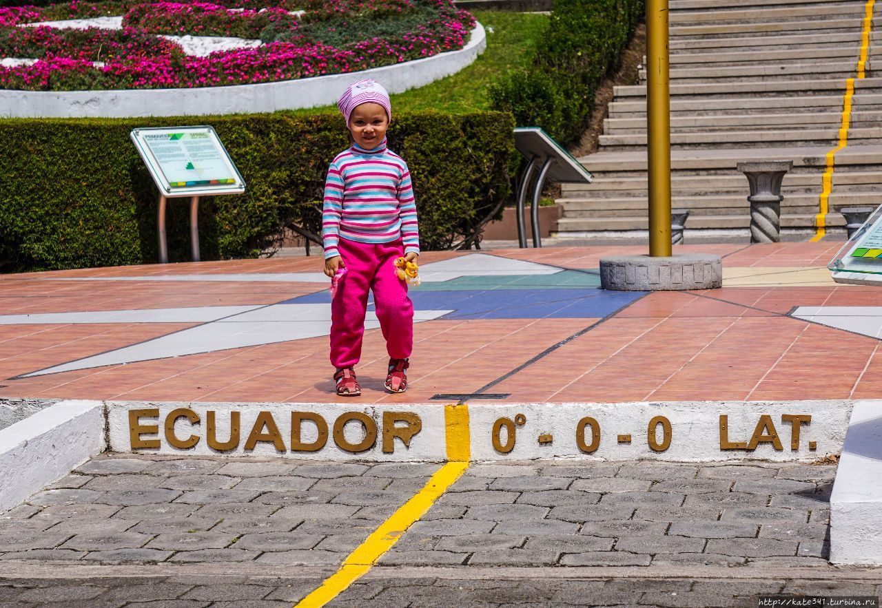 Эквадор с трехлеткой. Часть 2. Середина мира