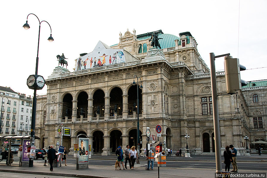 Венская Опера