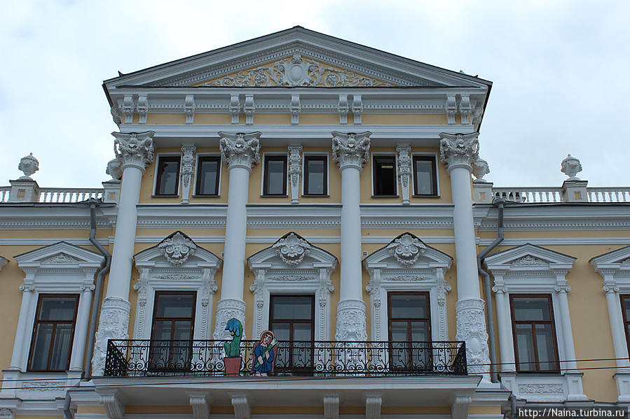 Дом Мешкова Пермь, Россия