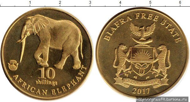 Деньги Биафры Энугу, Нигерия