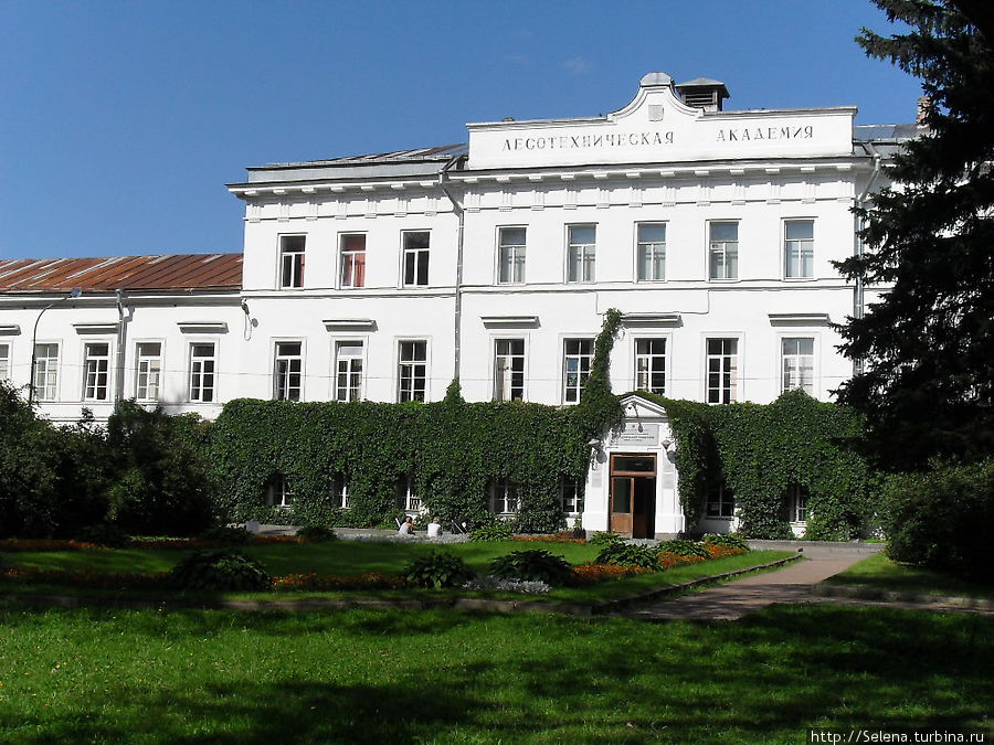 Корпус Лесотехнической академии Санкт-Петербург, Россия